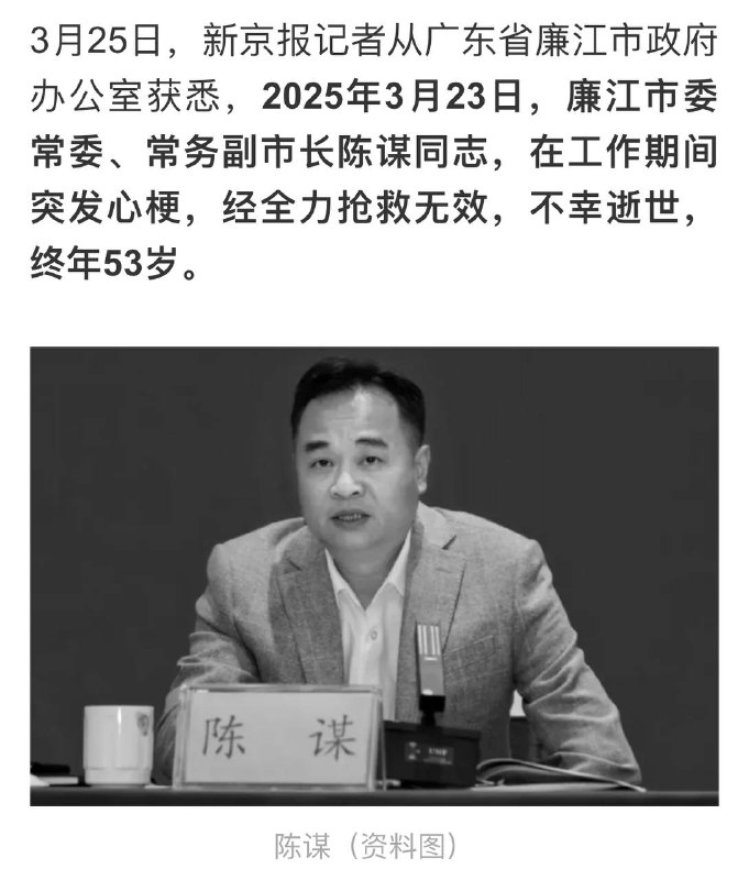 划重点：这个级别是没