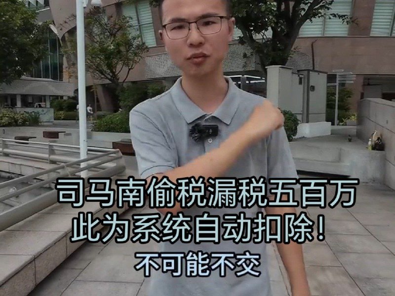 不可能不交投稿By: