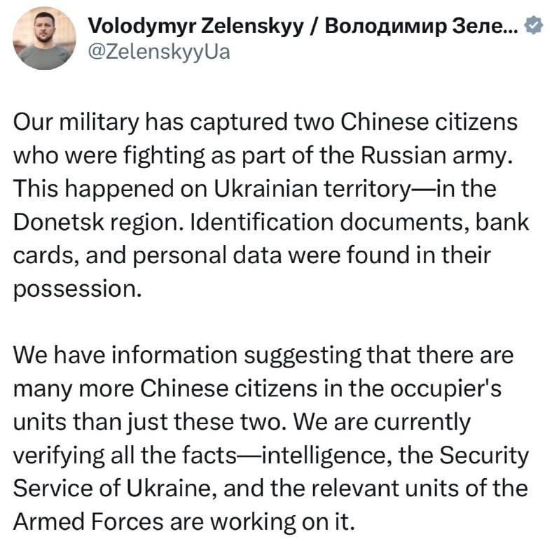 中国雇佣兵替俄父从军