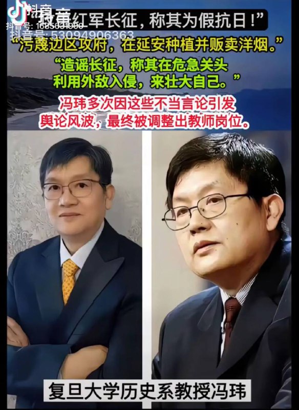 一树之果，有酸有甜。