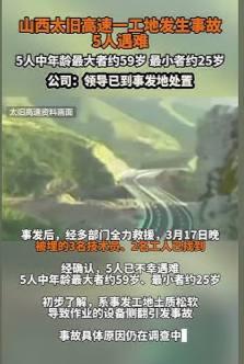 安全x5#世界上最安