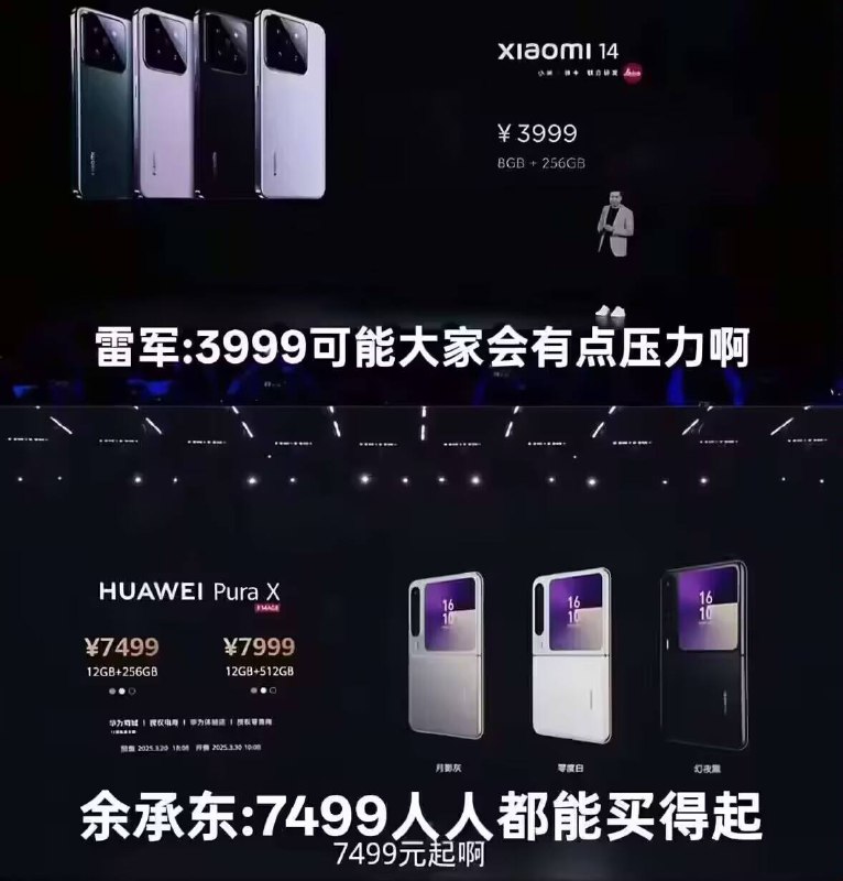 学生套餐价搞定多少合