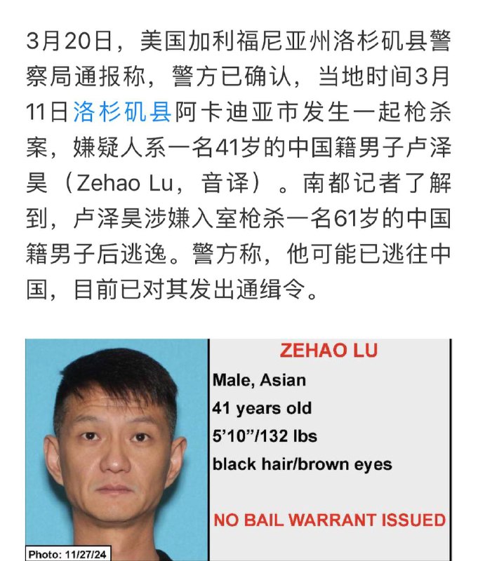 老乡见老乡，邦邦来两