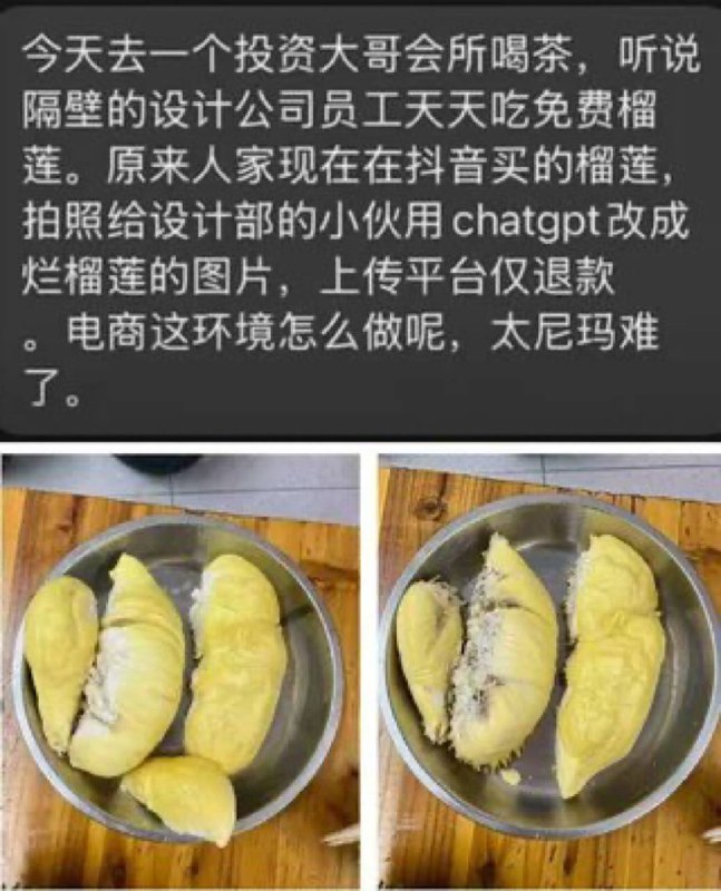 中国模式，中国智慧#