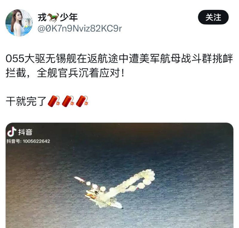 红警3的编辑器还是叫