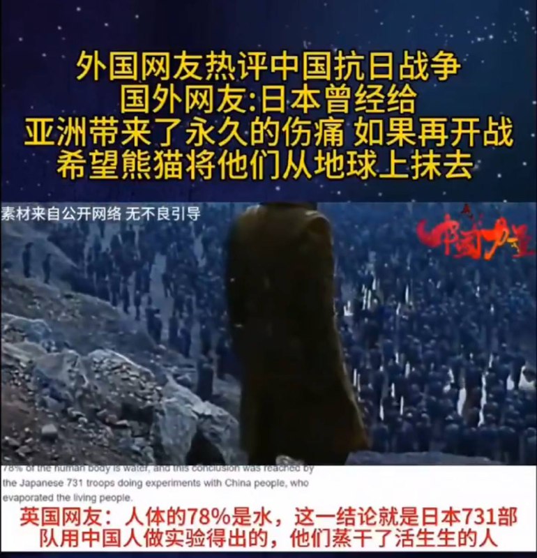 完了，现在不仅中国不