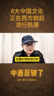 吃了什么致幻剂 4: