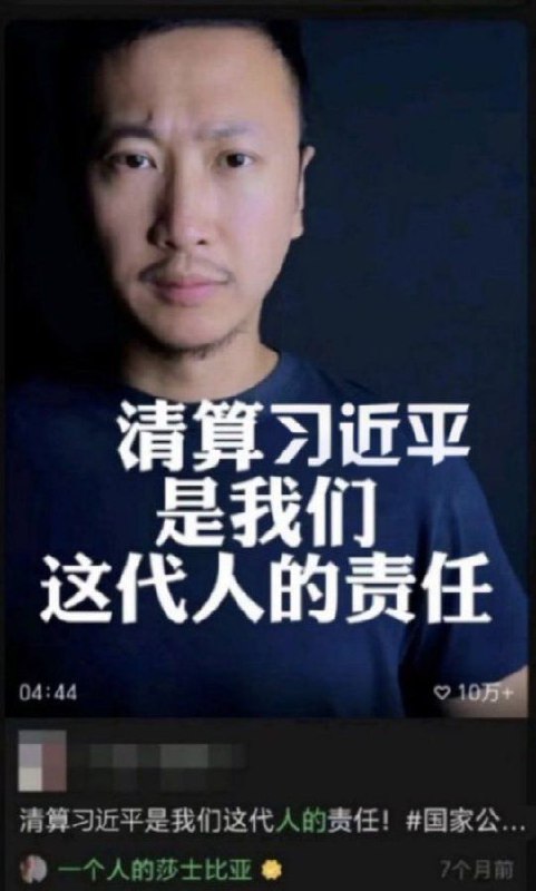投稿By:ㅤ ㅤ