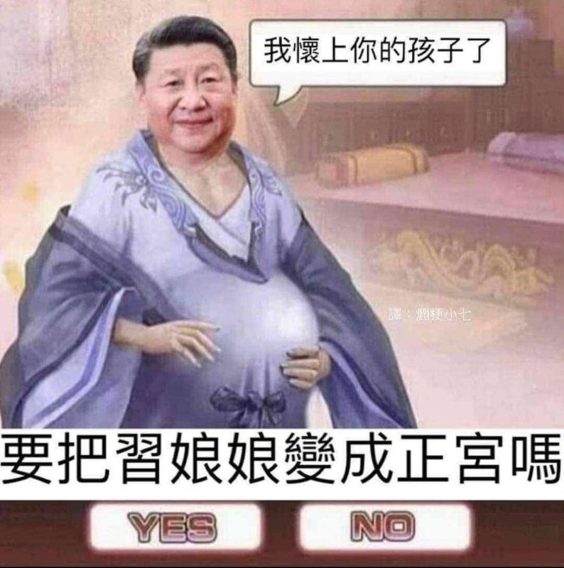 投稿By:张子#平行
