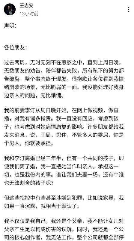 投稿By:申曦&nb