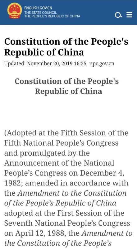 学习墙国🐸 美国的