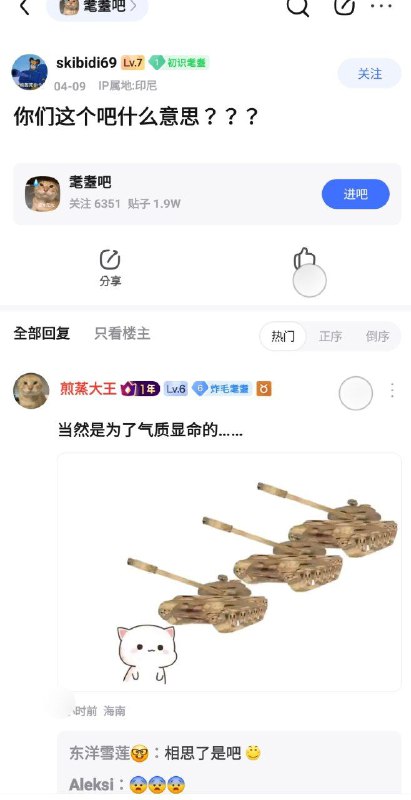 🕶️ By