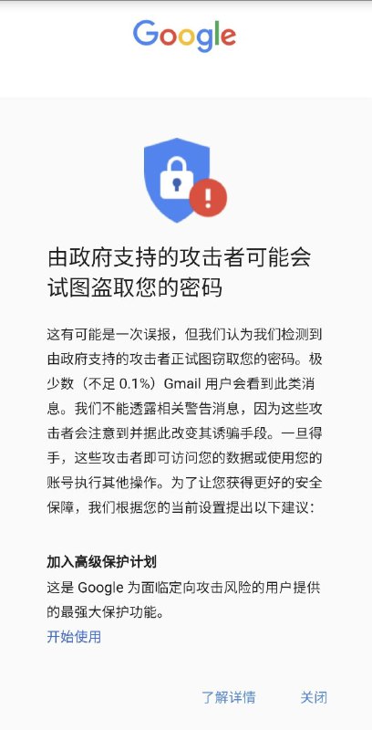 学习墙国🐸 #进逼