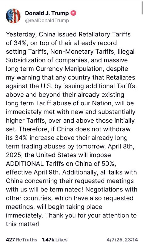川普威胁后天再向中国